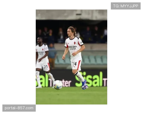 莫德里奇评估米兰邀约，要求俱乐部满足竞技野心